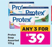 Protex Soap Assorted-For 3 x 175g