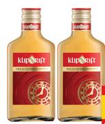 Klipdrift Export Brandy-1x200ml