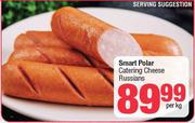 Smart Polar Catering Cheese Russians-Per Kg