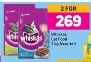 Whiskas Cat Food Assorted-For 2 x 2Kg