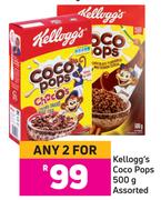 Kellogg's Coco Pops Assorted-For 2 x 500g