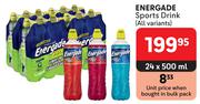 Energade Sports Drink (All Variants)-24 x 500ml