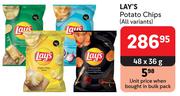 Lay's Potato Chips (All Variants)-48 x 36g