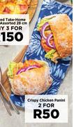 Crispy Chicken Panini-For 2