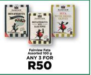 Fair View Feta Assorted-For Any 3 x 100g