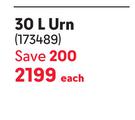 Aro Urn-30Ltr Each