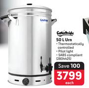 CaterPride Urn-50Ltr Each