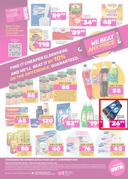 Game : Avoid The Queues SASSA Payments (02 November - 06 November 2023), page 2