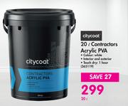 Citycoat 20L Contractors Acrylic PVA