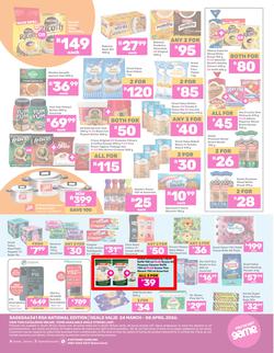 Game SASSA : Get More iGroza For Your Buck (24 March - 08 April 2026), page 2