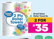 Great Value Roller Towel-For 2 x 2s