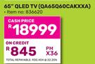 Samsung 65"(165cm) QLED TV QA65Q60CAKXXA