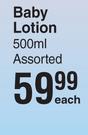 Johnson's Baby Lotion Assorted-500ml Each