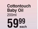 Johnson's Cottontouch Baby Oil Assorted-200ml Each