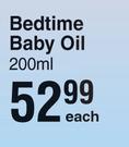 Johnson's Bedtime Baby Oil Assorted-200ml Each