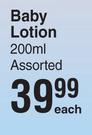 Johnson's Baby Lotion Assorted-200ml Each