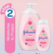Johnson's Baby Lotion Assorted-500ml Each