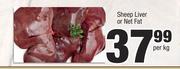 Sheep Liver Or Net Fat-Per Kg