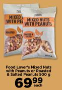 Food Lover's Mixed Nuts With Peanuts Or Roasted & Salted Peanuts-500g Each