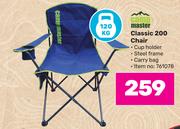 Campmaster Classic 200 Chair