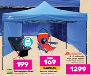 Ozark Trail 3 x 3m Gazebo With 2 Side Panels