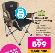 Campmaster Classic 500 Super Camping Chair