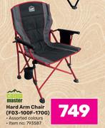 Campmaster Hard Arm Chair F03-100F-170G