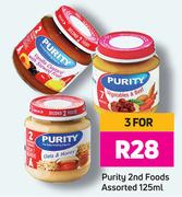 Purity 2nd Food Assorted-For 3 x 125ml