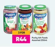 Purity 4th Foods Assorted-For 3 x 250ml