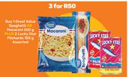 Great Value Spaghetti Or Macaroni 500g Plus 2 x Lucky Star Pilchards 155g-For 3