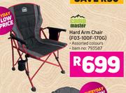 Campmaster Hard Arm Chair F03-100F-170G