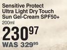 Eucerin Sensitive Protect Ultra Light Dry Touch Sun Gel Cream SPF50+-200ml