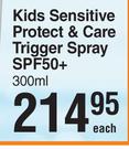 Nivea Sun Kids Sensitive Protect & Care Trigger Spray SPF50+-300ml Each