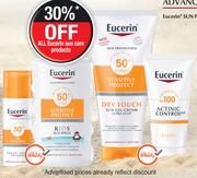 Eucerin Oil Control Dry Touch Sun Gel Cream SPF50+-50ml