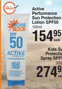 Techni Block Active Performance Sun Protection Lotion SPF50-125ml Each