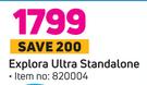 DSTv Explora Ultra Standalone