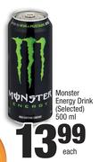 Monster Energy Drink (Selected)-500ml Each