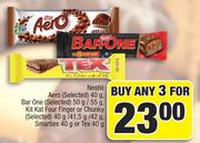 Nestle Aero(Selected)-40g,Barone(Selected)-50g/55g
