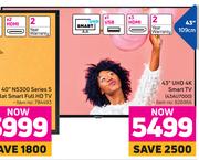 Samsung 43" (109cm) UHD 4K Smart TV 43AU7000