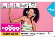 TCL 165cm (65") QLED 4K Google TV 65C645