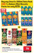 Oros & Bakers 6x200ml Oros Tetra Pack Plus 1xMini Salticrax Or Mini Biscuits Packs-Per Combo