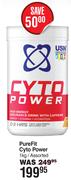 USN Pure Fit Cyto Power Assorted-1Kg