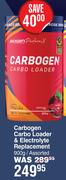 Biogen Carbogen Carbo Loader & Electrolyte Replacement Assorted-900g
