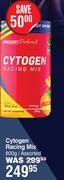 Biogen Cytogen Racing Mix Assorted-800g