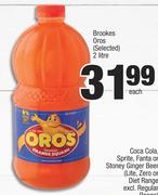Brookes Oros (Selected)-2L Each