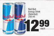 Red Bull Energy Drink (Selected)-250ml Each