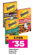 Imana Stock Cubes Assorted-For 3 x 12s Pack
