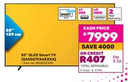 Samsung 55" (139cm) QLED Smart TV QA55Q7FAAKXXA