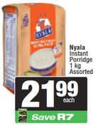 Nyala Instant Porridge Assorted-1Kg