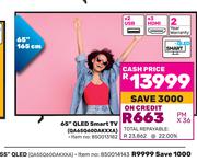 Samsung 55" (139cm) QLED Smart TV QA55Q60DAKXXA